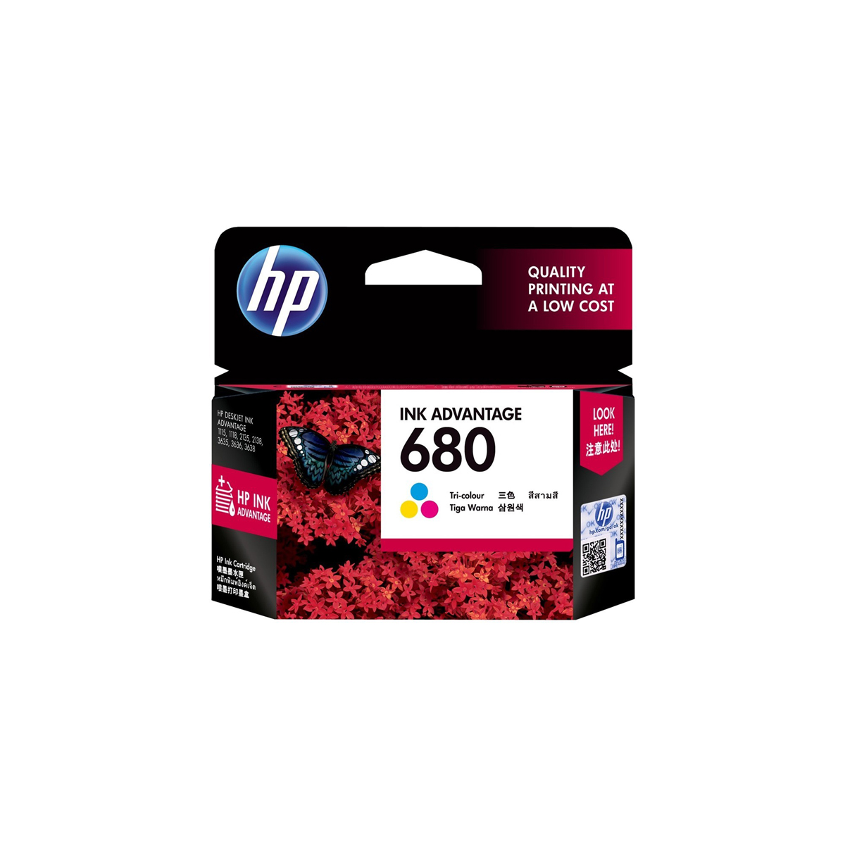 HP 680 Tri-Color Cartridge – Original Ink Advantage Cartridge (F6V26AA)